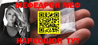 альфа пвп Чапаевск