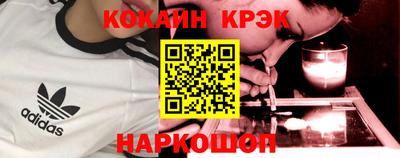 альфа пвп Чапаевск
