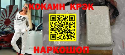 сатива Чебоксары