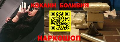 альфа пвп Чапаевск