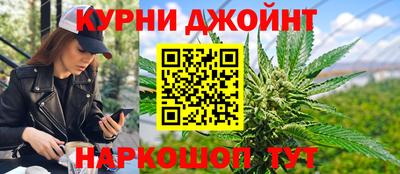 сатива Чебоксары