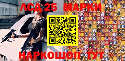 сатива Чебоксары