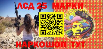 сатива Чебоксары