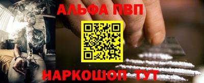 сатива Чебоксары