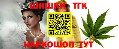 сатива Чебоксары
