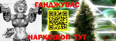 сатива Чебоксары