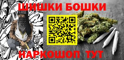 альфа пвп Чапаевск