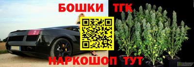сатива Чебоксары