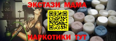 сатива Чебоксары