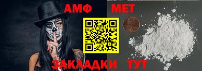 сатива Чебоксары