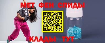 сатива Чебоксары