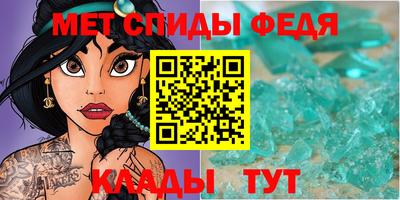 сатива Чебоксары