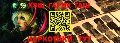 сатива Чебоксары
