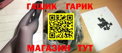 spice Чебаркуль