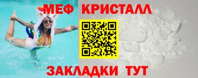 альфа пвп Чапаевск