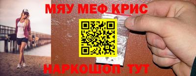 сатива Чебоксары