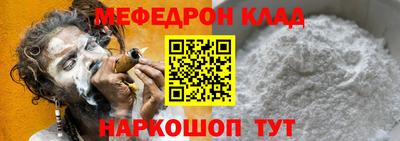 сатива Чебоксары